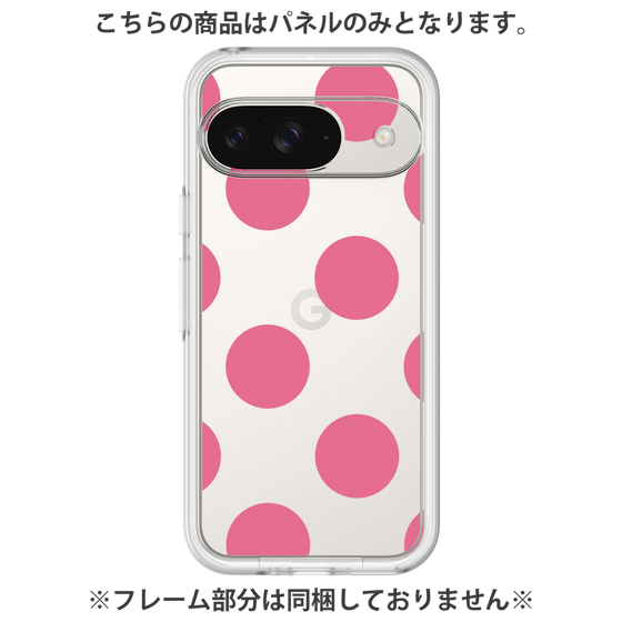 Premium Panel［ Simple Dot - Pink ］