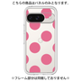 Premium Panel［ Simple Dot - Pink ］