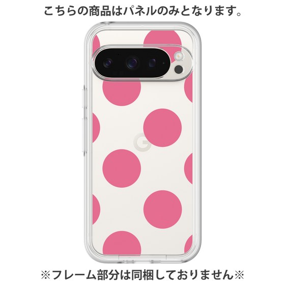 Premium Panel［ Simple Dot - Pink ］