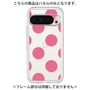Premium Panel［ Simple Dot - Pink ］