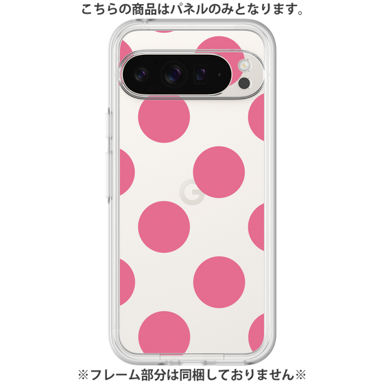 Premium Panel［ Simple Dot - Pink ］