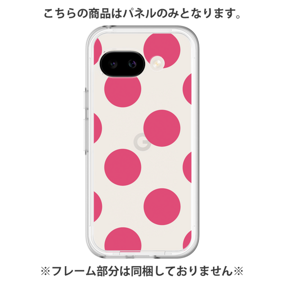 Premium Panel［ Simple Dot - Pink ］