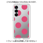 Premium Panel［ Simple Dot - Pink ］