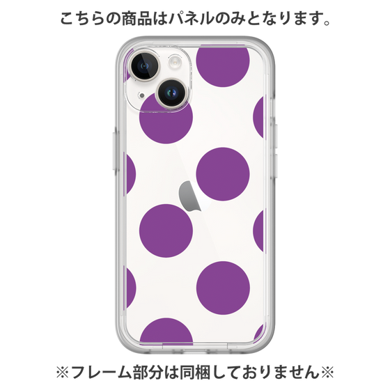 Premium Panel［ Simple Dot - Purple ］