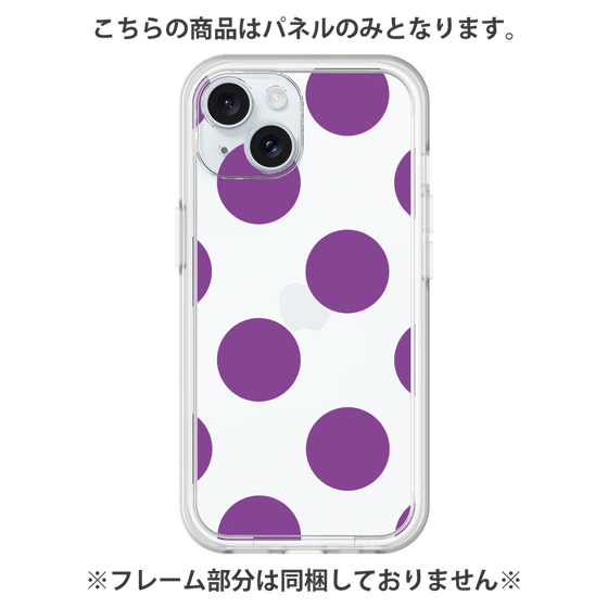Premium Panel［ Simple Dot - Purple ］