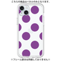 Premium Panel［ Simple Dot - Purple ］