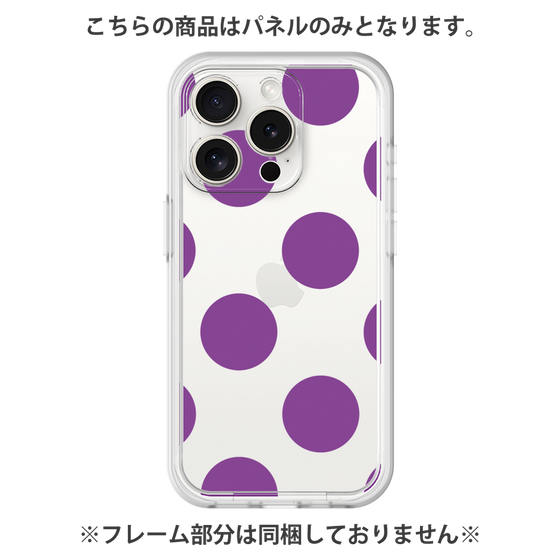 Premium Panel［ Simple Dot - Purple ］