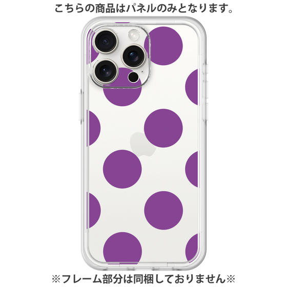 Premium Panel［ Simple Dot - Purple ］