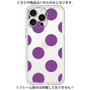 Premium Panel［ Simple Dot - Purple ］