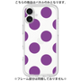Premium Panel［ Simple Dot - Purple ］