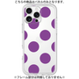 Premium Panel［ Simple Dot - Purple ］