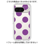 Premium Panel［ Simple Dot - Purple ］