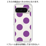 Premium Panel［ Simple Dot - Purple ］
