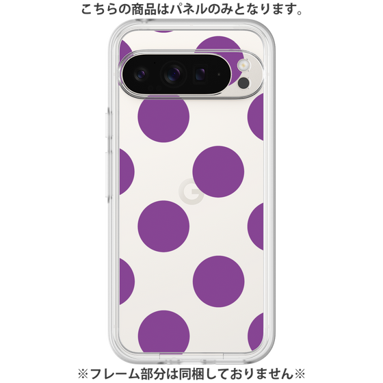Premium Panel［ Simple Dot - Purple ］