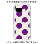Premium Panel［ Simple Dot - Purple ］