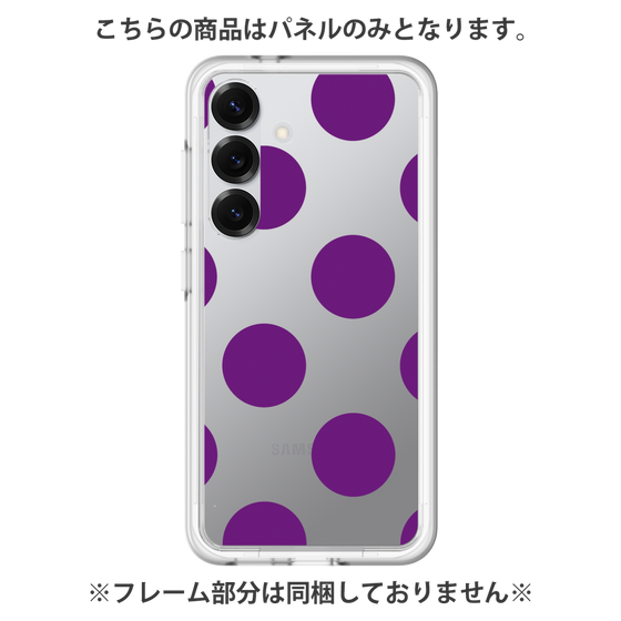Premium Panel［ Simple Dot - Purple ］