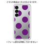Premium Panel［ Simple Dot - Purple ］