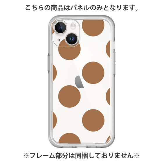 Premium Panel［ Simple Dot - Brown ］