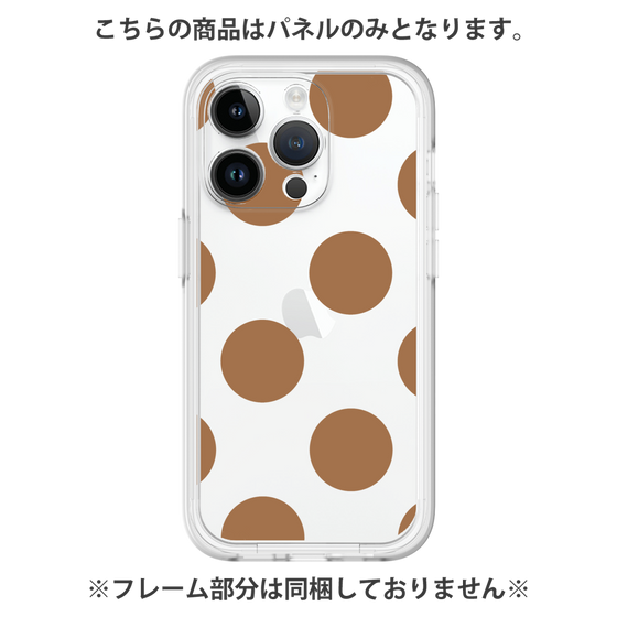 Premium Panel［ Simple Dot - Brown ］