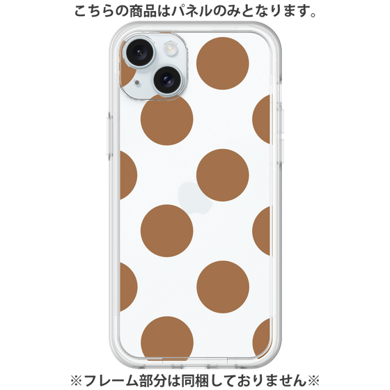 Premium Panel［ Simple Dot - Brown ］
