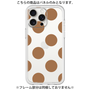 Premium Panel［ Simple Dot - Brown ］