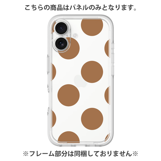 Premium Panel［ Simple Dot - Brown ］