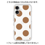 Premium Panel［ Simple Dot - Brown ］