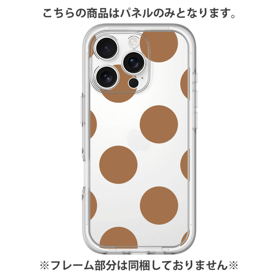 Premium Panel［ Simple Dot - Brown ］