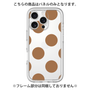 Premium Panel［ Simple Dot - Brown ］
