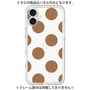 Premium Panel［ Simple Dot - Brown ］