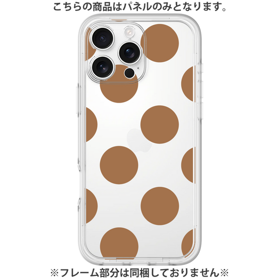 Premium Panel［ Simple Dot - Brown ］