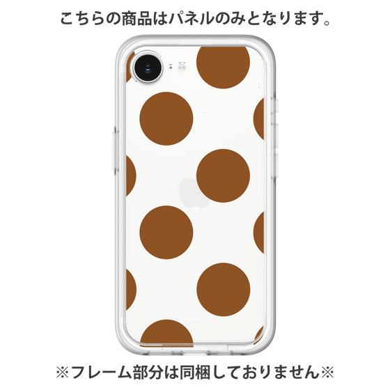 Premium Panel［ Simple Dot - Brown ］