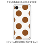Premium Panel［ Simple Dot - Brown ］