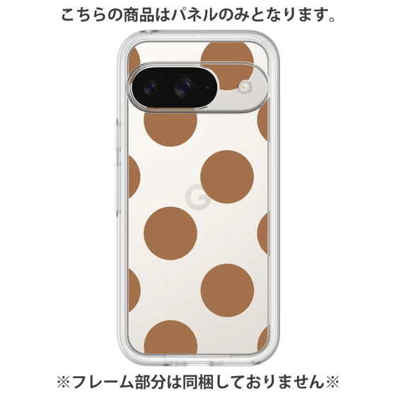 Premium Panel［ Simple Dot - Brown ］