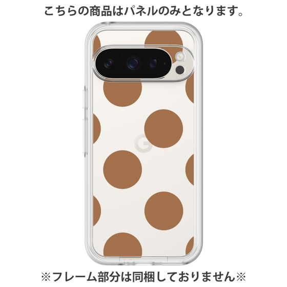Premium Panel［ Simple Dot - Brown ］