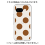 Premium Panel［ Simple Dot - Brown ］