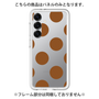 Premium Panel［ Simple Dot - Brown ］
