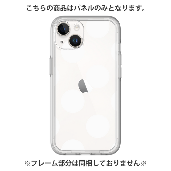 Premium Panel［ Simple Dot - White ］