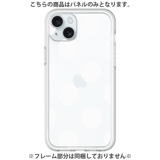 Premium Panel［ Simple Dot - White ］