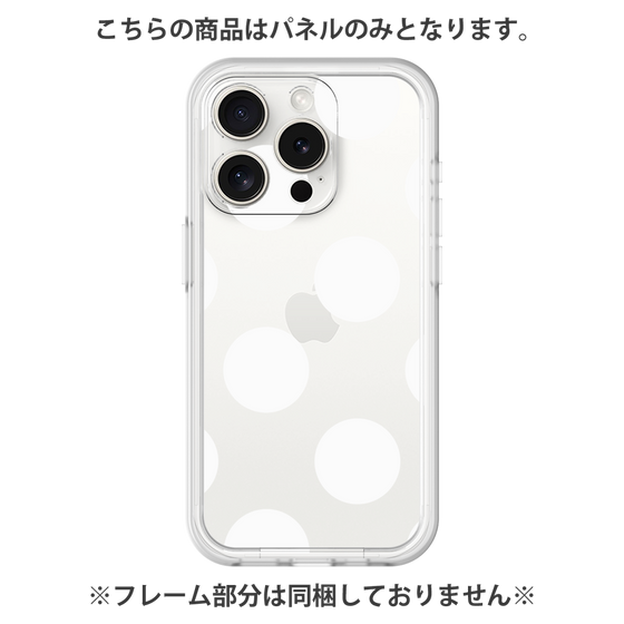Premium Panel［ Simple Dot - White ］