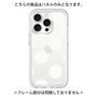 Premium Panel［ Simple Dot - White ］