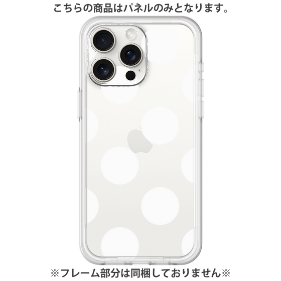 Premium Panel［ Simple Dot - White ］
