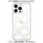 Premium Panel［ Simple Dot - White ］