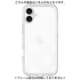 Premium Panel［ Simple Dot - White ］