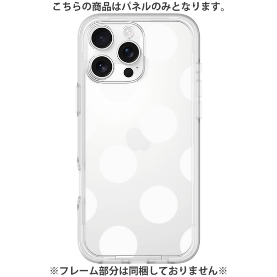 Premium Panel［ Simple Dot - White ］