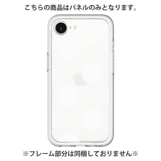 Premium Panel［ Simple Dot - White ］