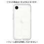 Premium Panel［ Simple Dot - White ］