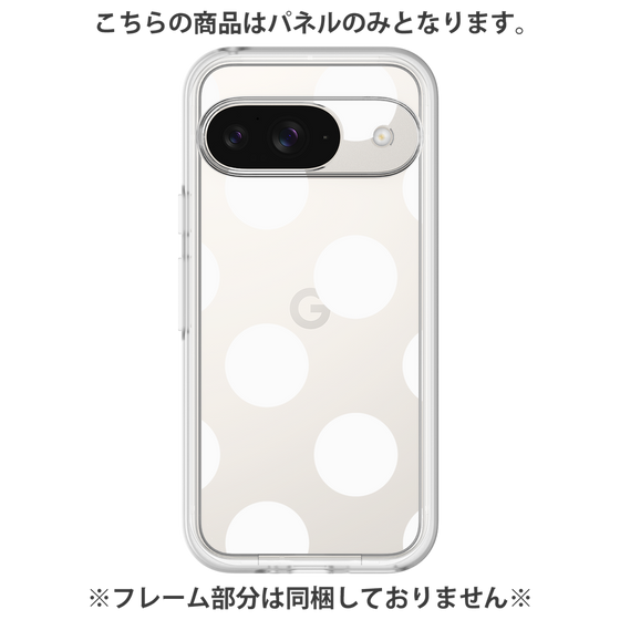 Premium Panel［ Simple Dot - White ］