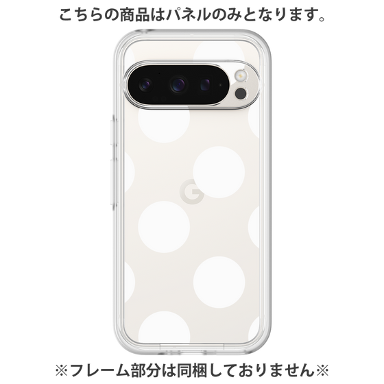 Premium Panel［ Simple Dot - White ］