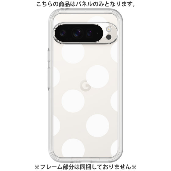 Premium Panel［ Simple Dot - White ］
